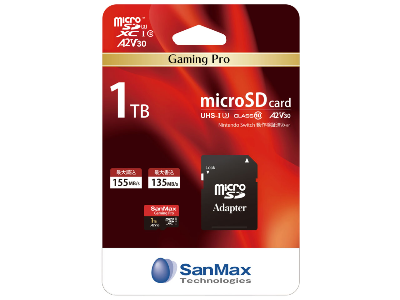 Gaming Pro SMP151TA2V [1TB] �̐��i�摜