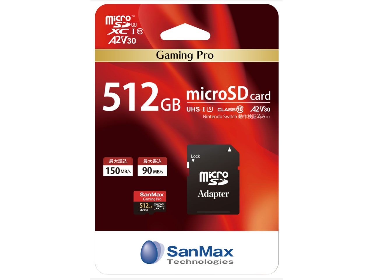 Gaming Pro SMP15512A2V [512GB] �̐��i�摜