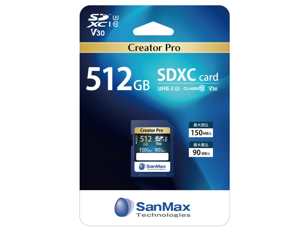 Creator Pro SSP15512A2V [512GB] �̐��i�摜