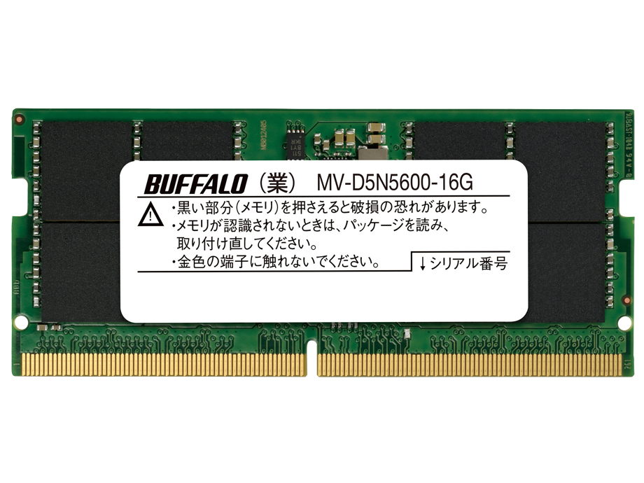 MV-D5N5600-16G [SODIMM DDR5 PC5-44800 16GB] �̐��i�摜
