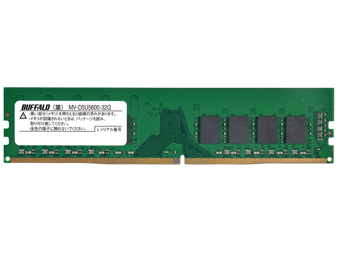 MV-D5U5600-32G [DDR5 PC5-44800 32GB] �̐��i�摜