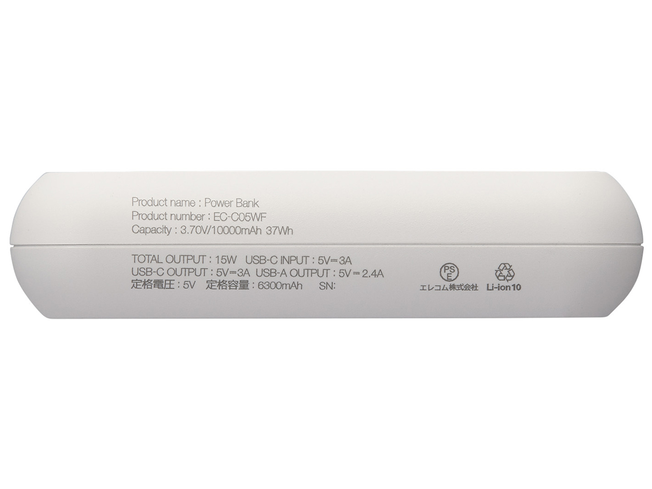 EC-C05WF [�z���C�g�t�F�C�X]