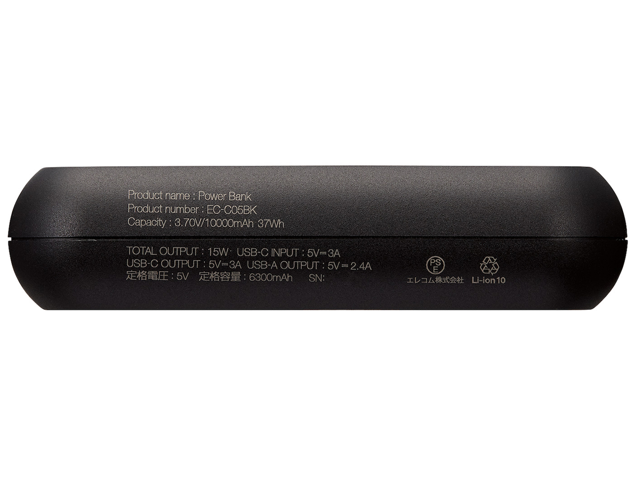 EC-C05BK [�u���b�N]