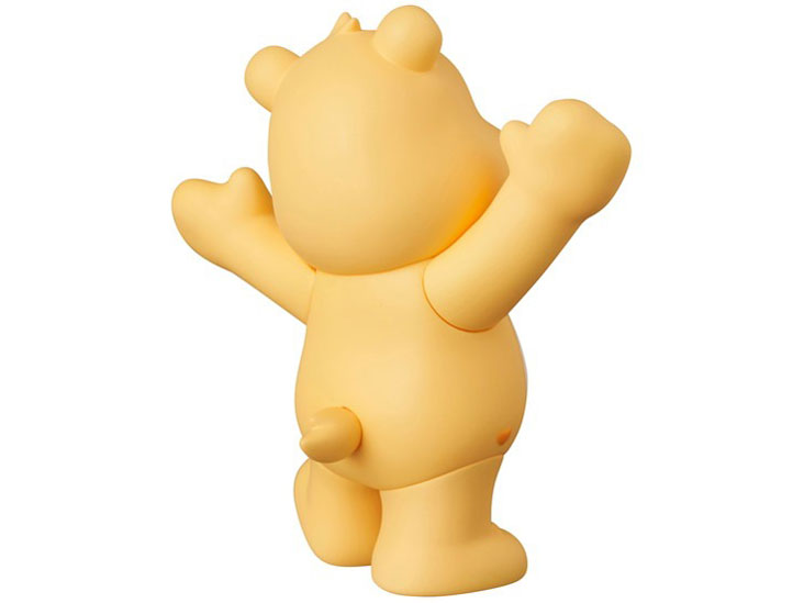 UDF Care Bears Funshine Bear