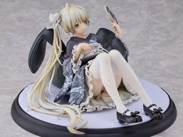 ���X�K�m�\�� 1/7 �t���� �u ����Ver.