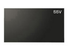 PN-V553 [55�C���`] �̐��i�摜