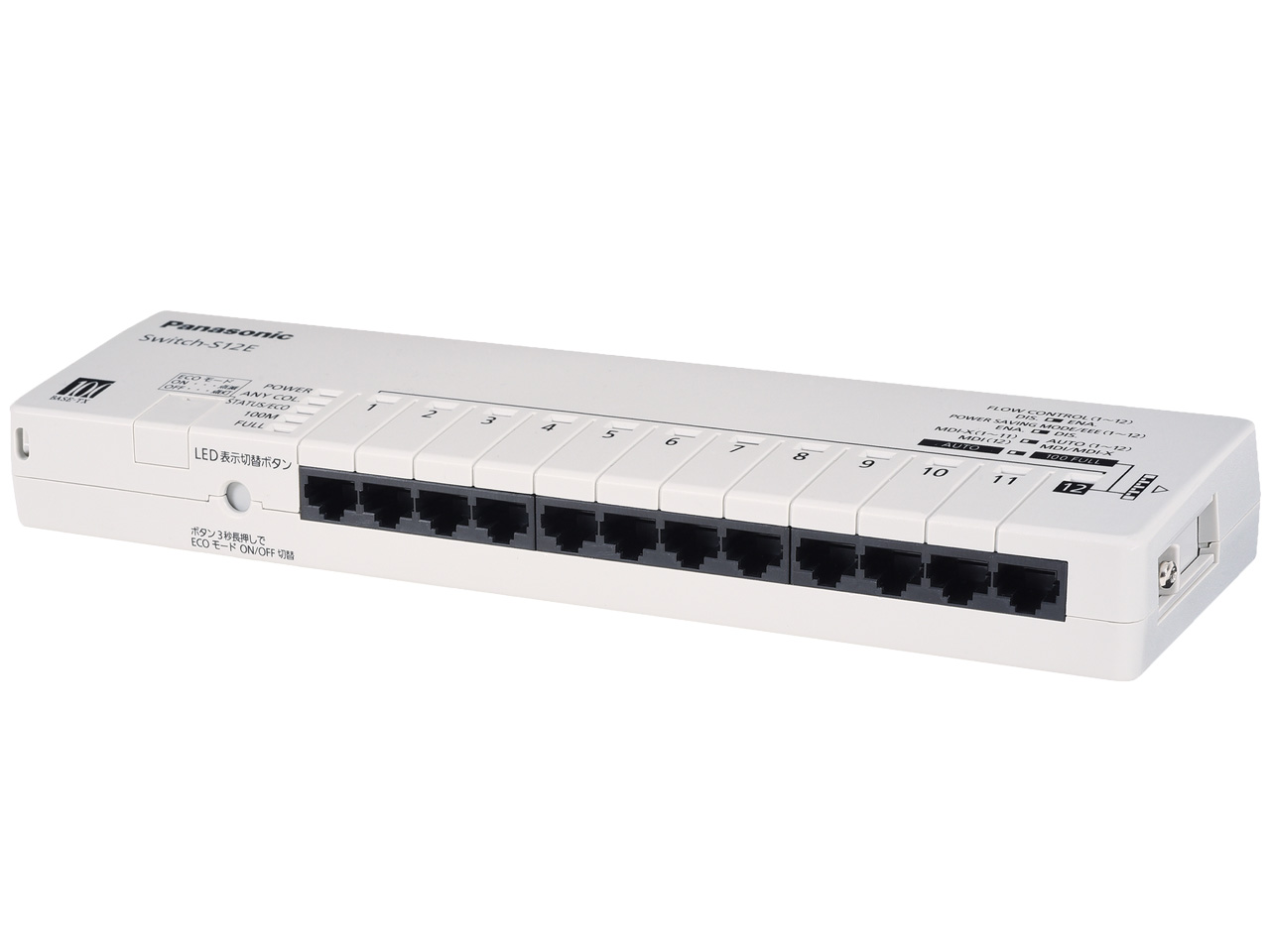 Switch-S12E PN211207B5 [�T�e���O���[] �̐��i�摜