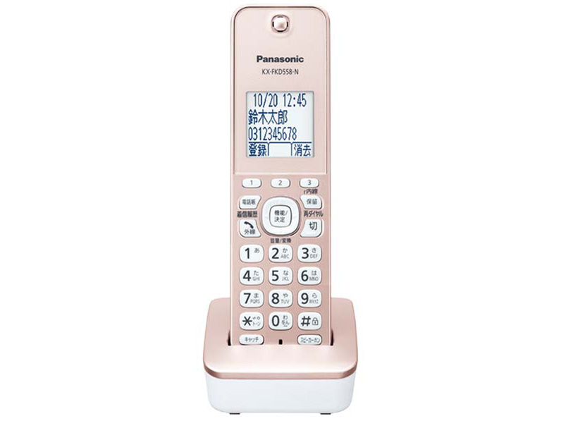 KX-PD550DW-N [�s���N�S�[���h]