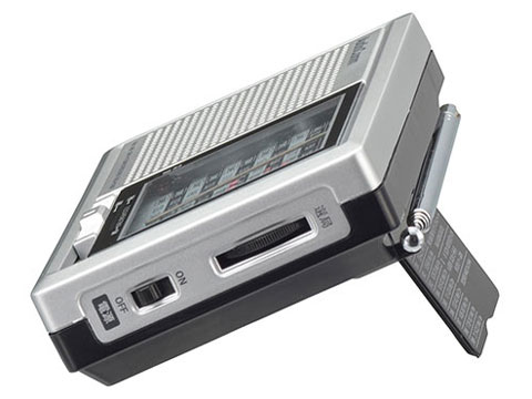 AudioComm RAD-H330N