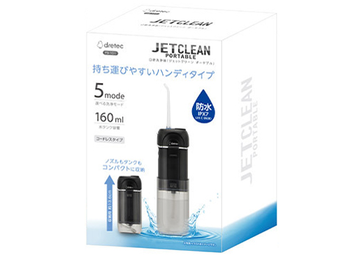 �W�F�b�g�N���[�� �|�[�^�u�� FS-101BK [�u���b�N]