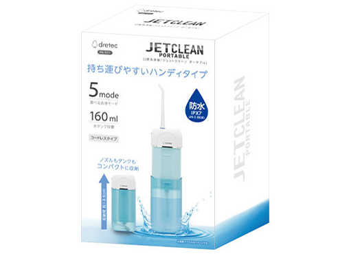 �W�F�b�g�N���[�� �|�[�^�u�� FS-101BL [�u���[]