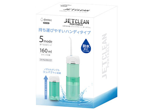 �W�F�b�g�N���[�� �|�[�^�u�� FS-101GN [�O���[��]