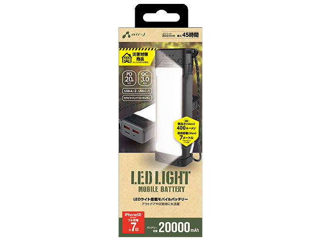 MB-LG20000 BK �̐��i�摜