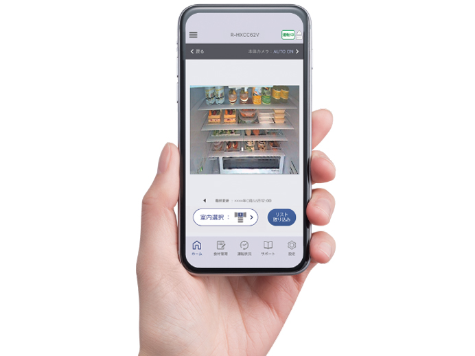 R-HXCC62V(X) [�N���X�^���~���[]