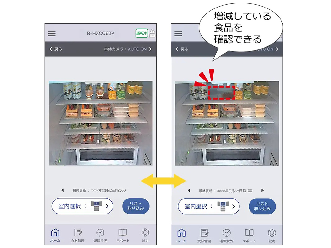 R-HXCC62V(X) [�N���X�^���~���[]