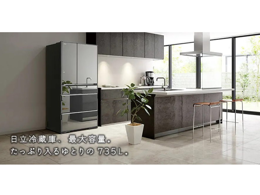 �^��`���h R-WXC74V(X) [�N���X�^���~���[]