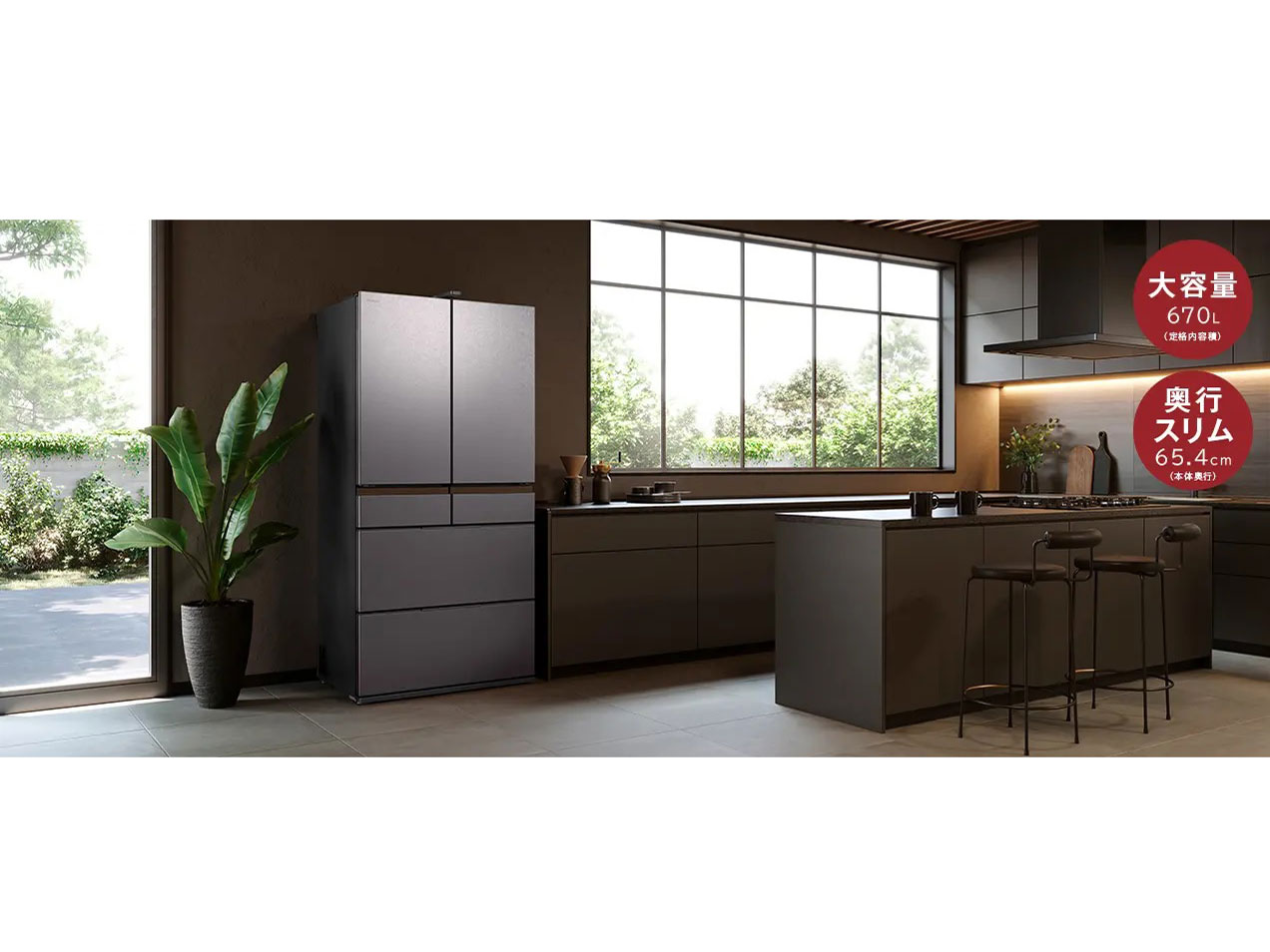 R-GXCC67V(H) [�o�C�u���[�V�������[�u�O���[]