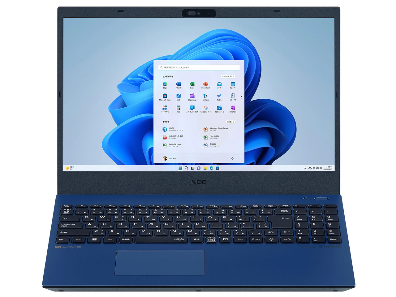 LAVIE N15 N1577/HAL PC-N1577HAL [�l�C�r�[�u���[]