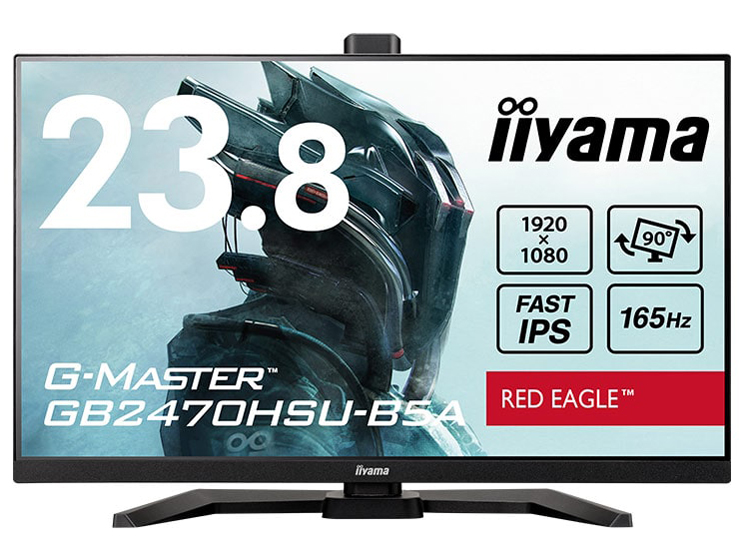 G-MASTER GB2470HSU-B5A [23.8�C���` �u���b�N]