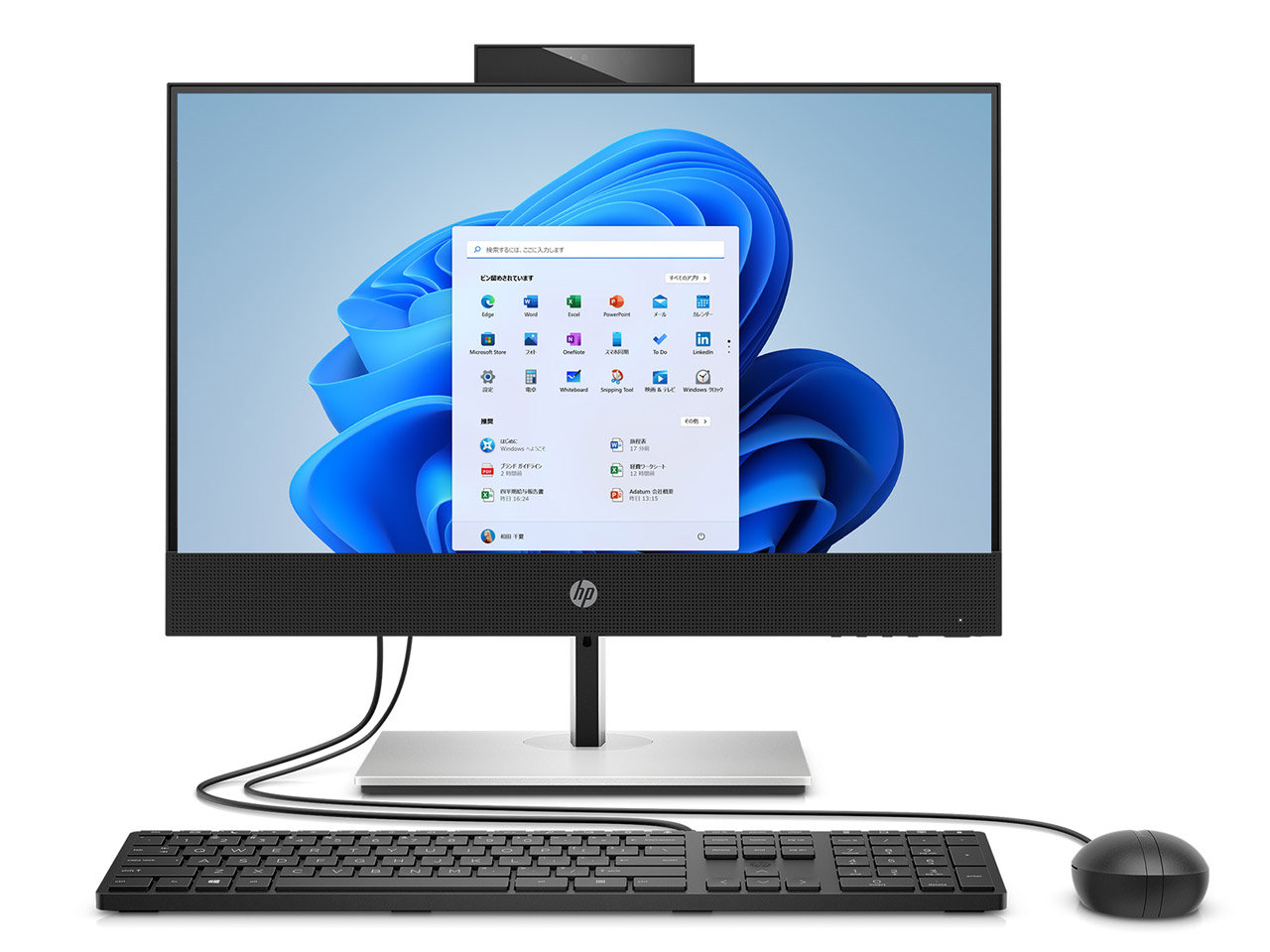 ProOne 600 G6 All-in-One �X�^���_�[�h���f�� �̐��i�摜