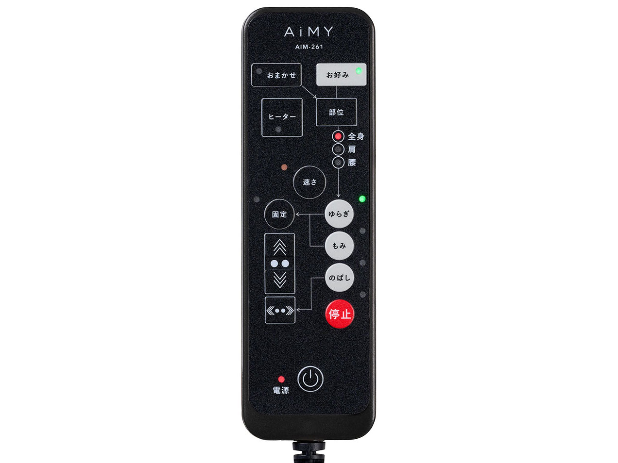 AiMY ���[�L���O�}�b�T�[�W�`�F�A AIM-261(BK) [�u���b�N]