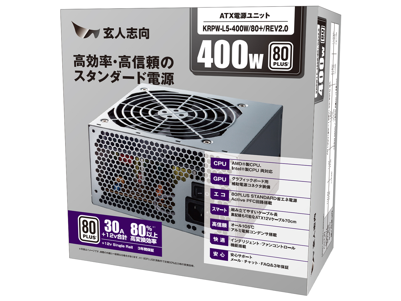 KRPW-L5-400W/80+/REV2.0