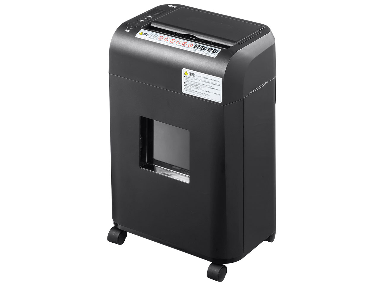 甲HK10281　送料無料　即購入可能　スピード発送　シュレッダー Amazon.co.jp: シュレッダー 家庭用 業務用 5枚同時細断