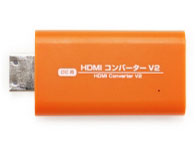 HDMI�R���o�[�^�[V2(DC�p) CC-DCHC2-OR �̐��i�摜