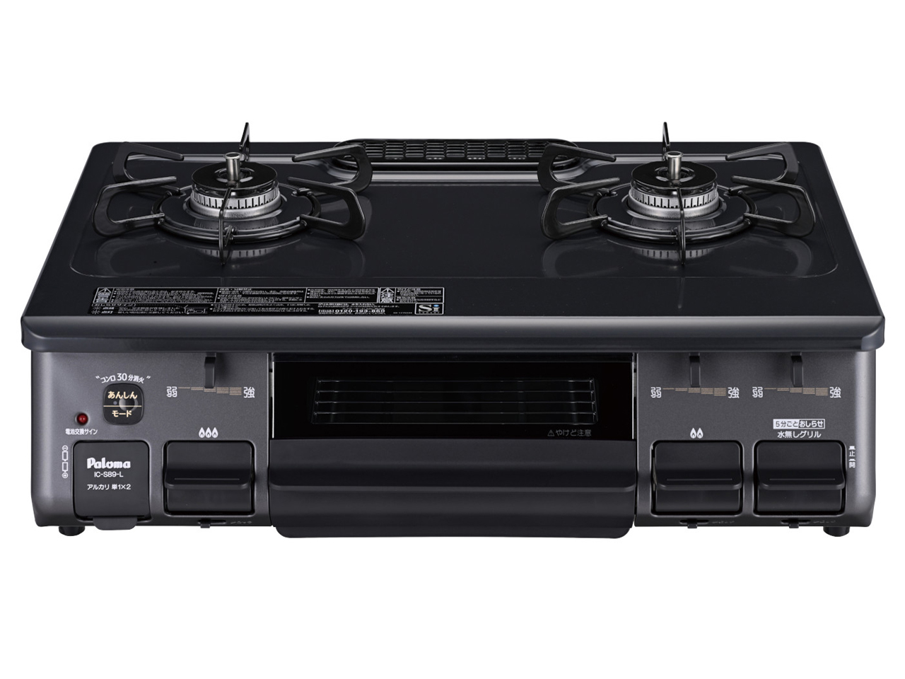 IC-S89-L LP �̐��i�摜