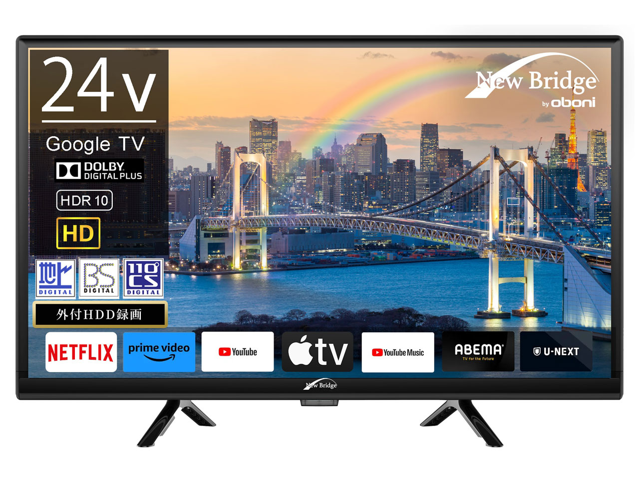 NewBridge by oboni OBN-24THD1 [24�C���`] �̐��i�摜