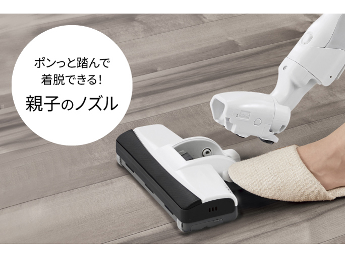 MC-PJ23G-C [�x�[�W��]