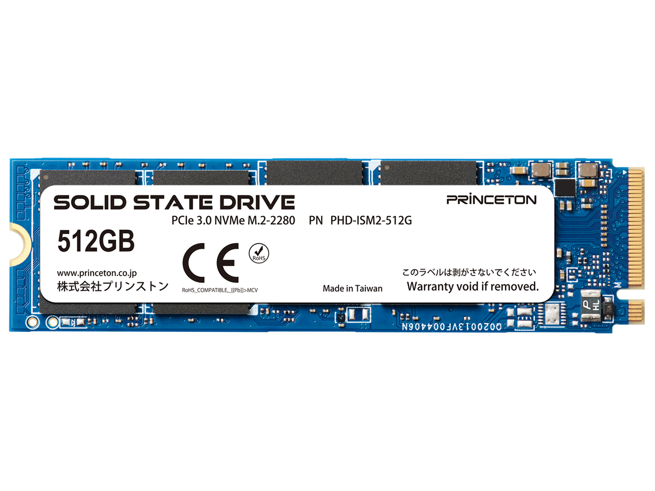 EPHD-ISM2-512G �̐��i�摜