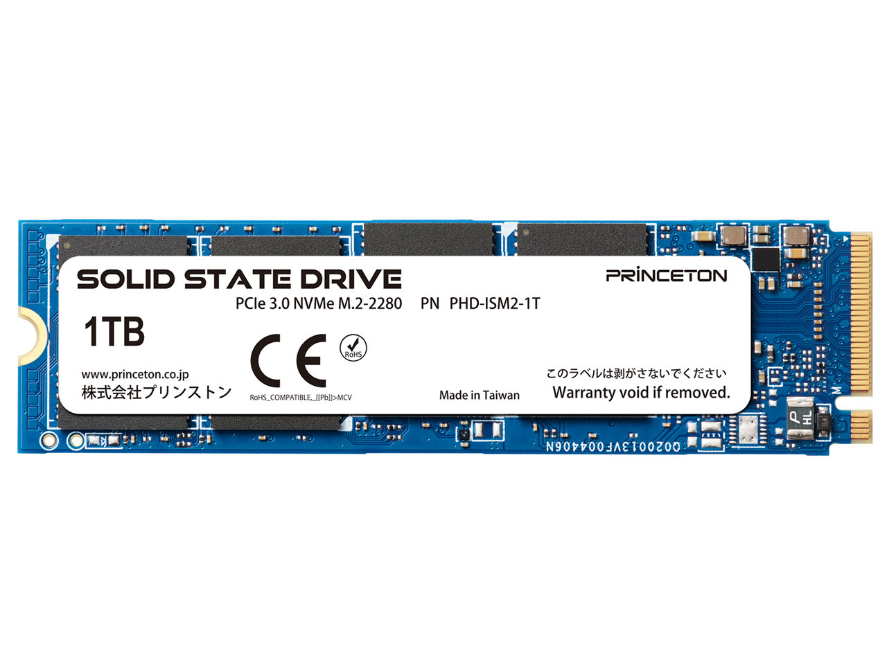 EPHD-ISM2-1T �̐��i�摜