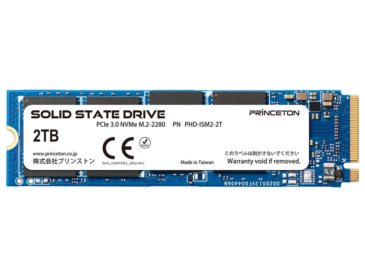 EPHD-ISM2-2T �̐��i�摜