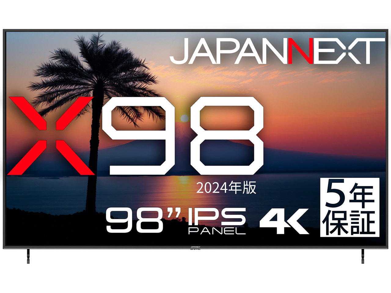 X98(2024��) JN-IPS9803TUHDR-H5 [98�C���`] �̐��i�摜