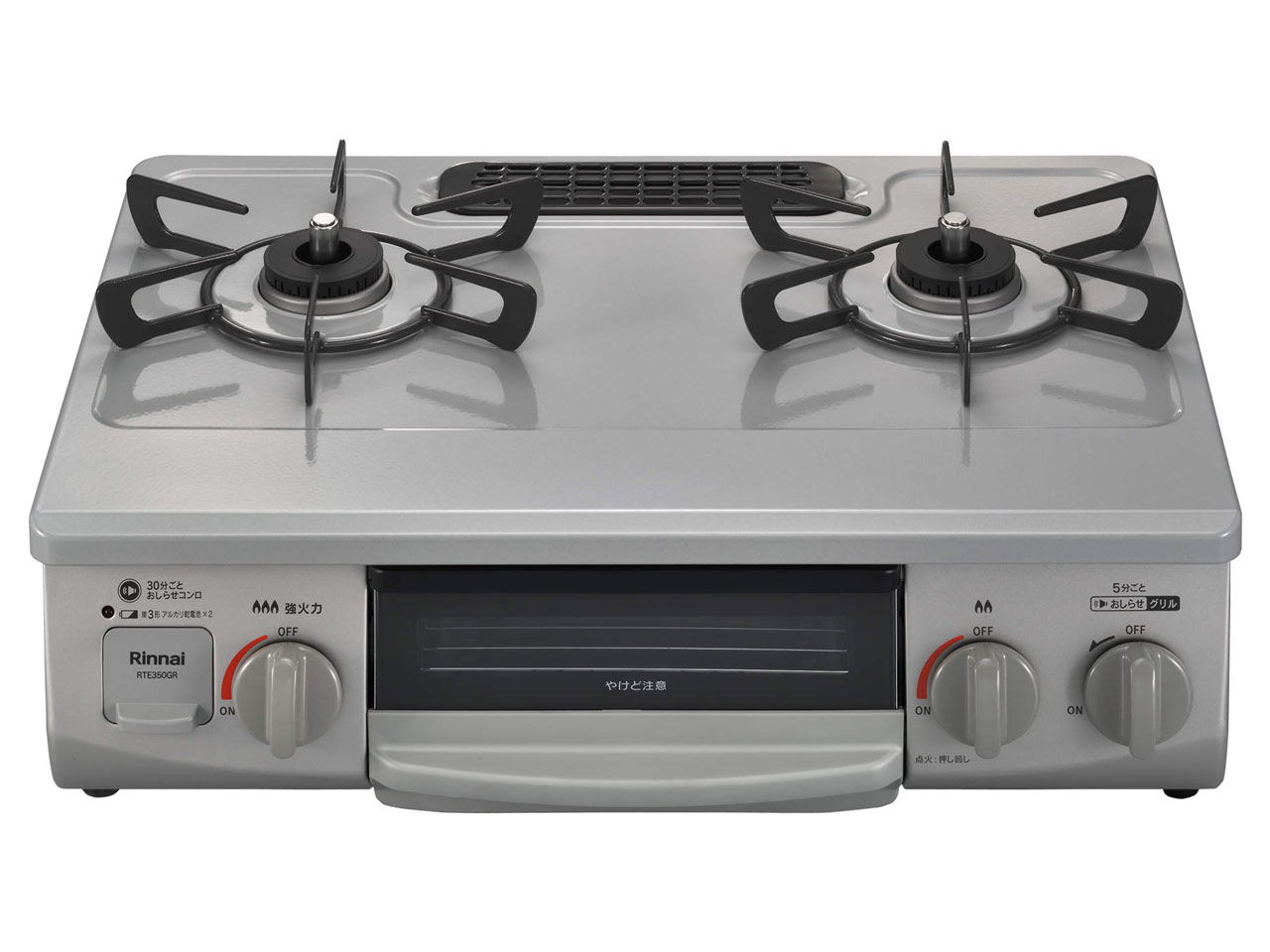 RTE350GRL 12A13A �̐��i�摜