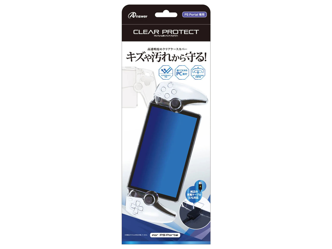 PS Portal�p �N���A�v���e�N�g ANS-PSV038CL �̐��i�摜