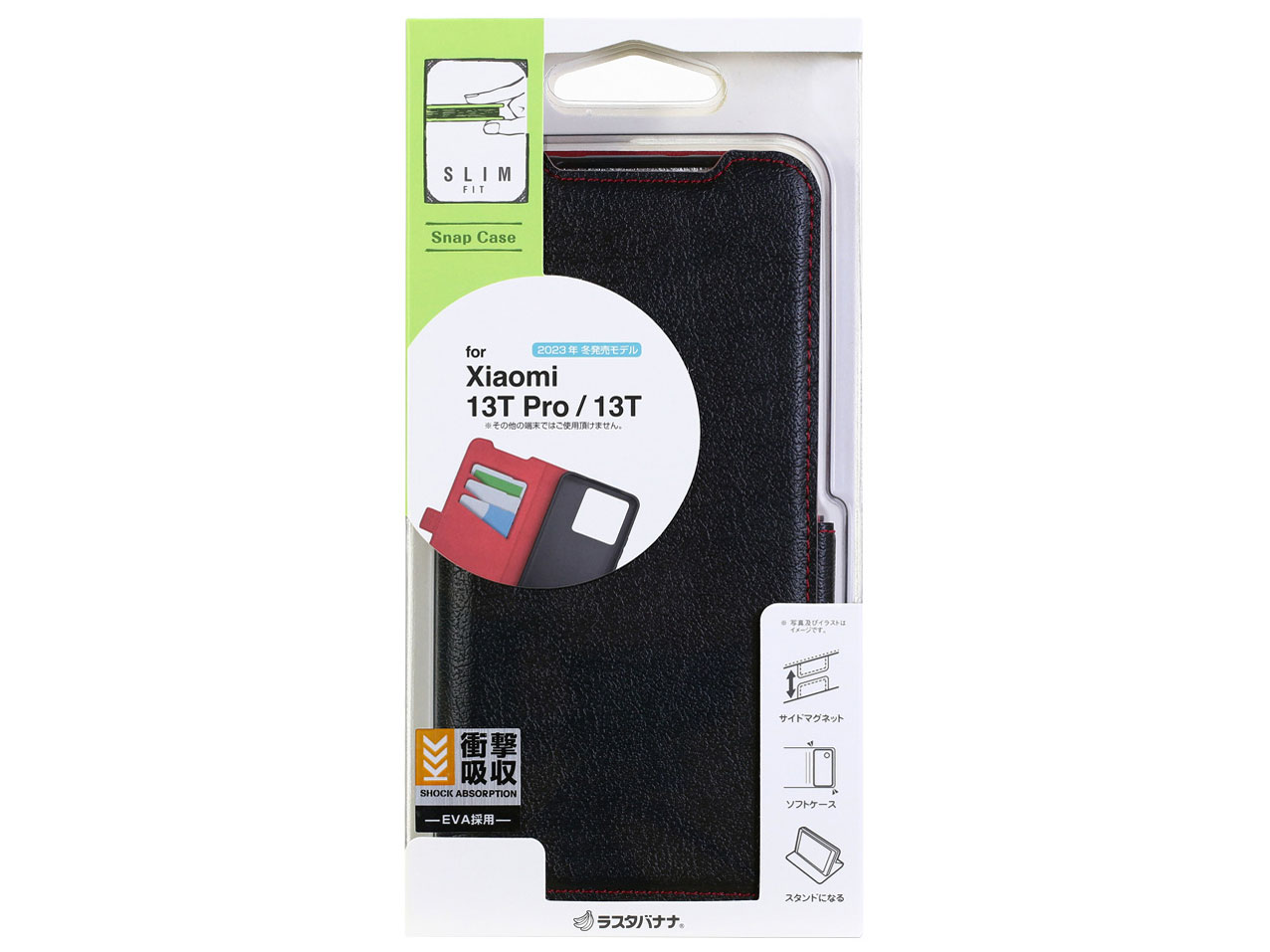 7769XI13TBSMBKR [BK×RD] �̐��i�摜