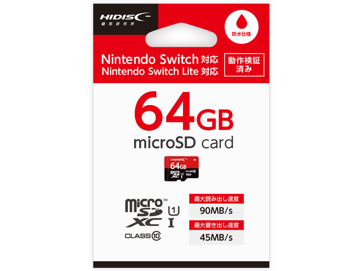HDMCSDX64GSW-WOA [64GB] �̐��i�摜