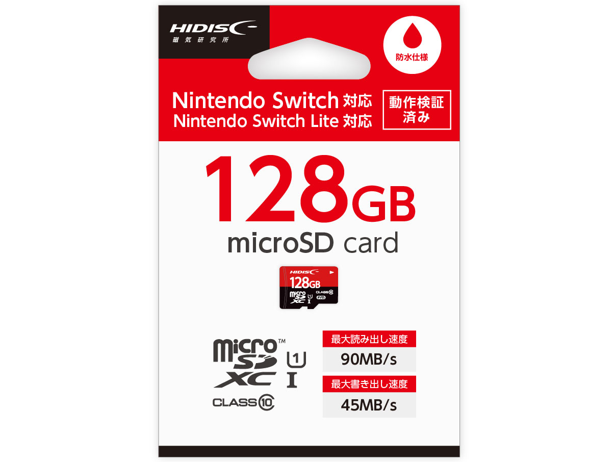 HDMCSDX128GSW-WOA [128GB] �̐��i�摜