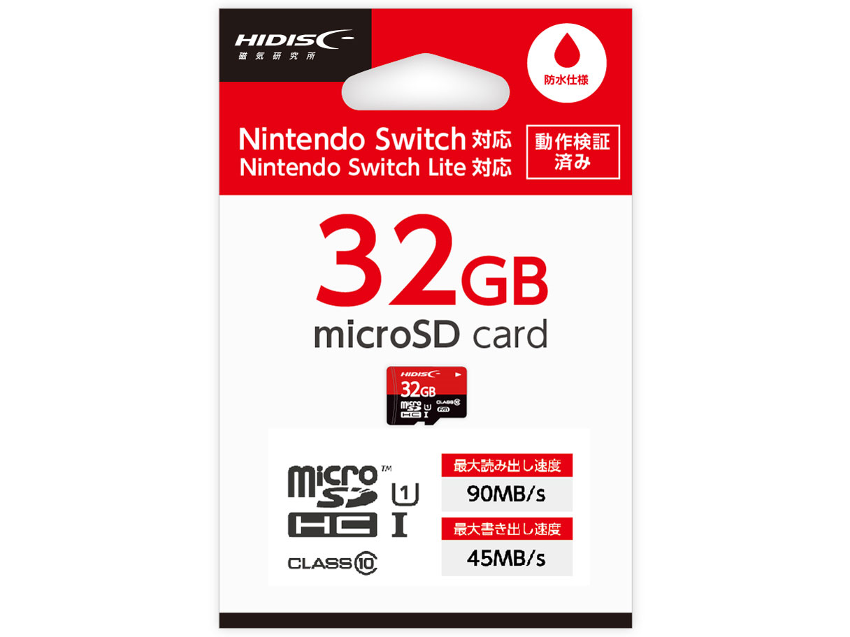 HDMCSDH32GSW-WOA [32GB] �̐��i�摜