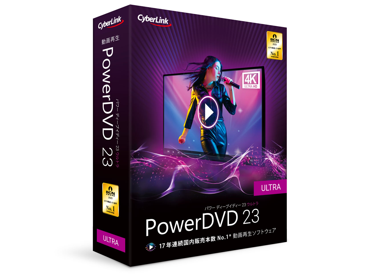 PowerDVD 23 Ultra �ʏ�� �̐��i�摜