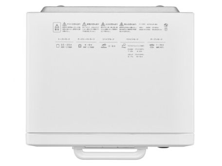 ReBaker KTT01JP-WH [�z���C�g]