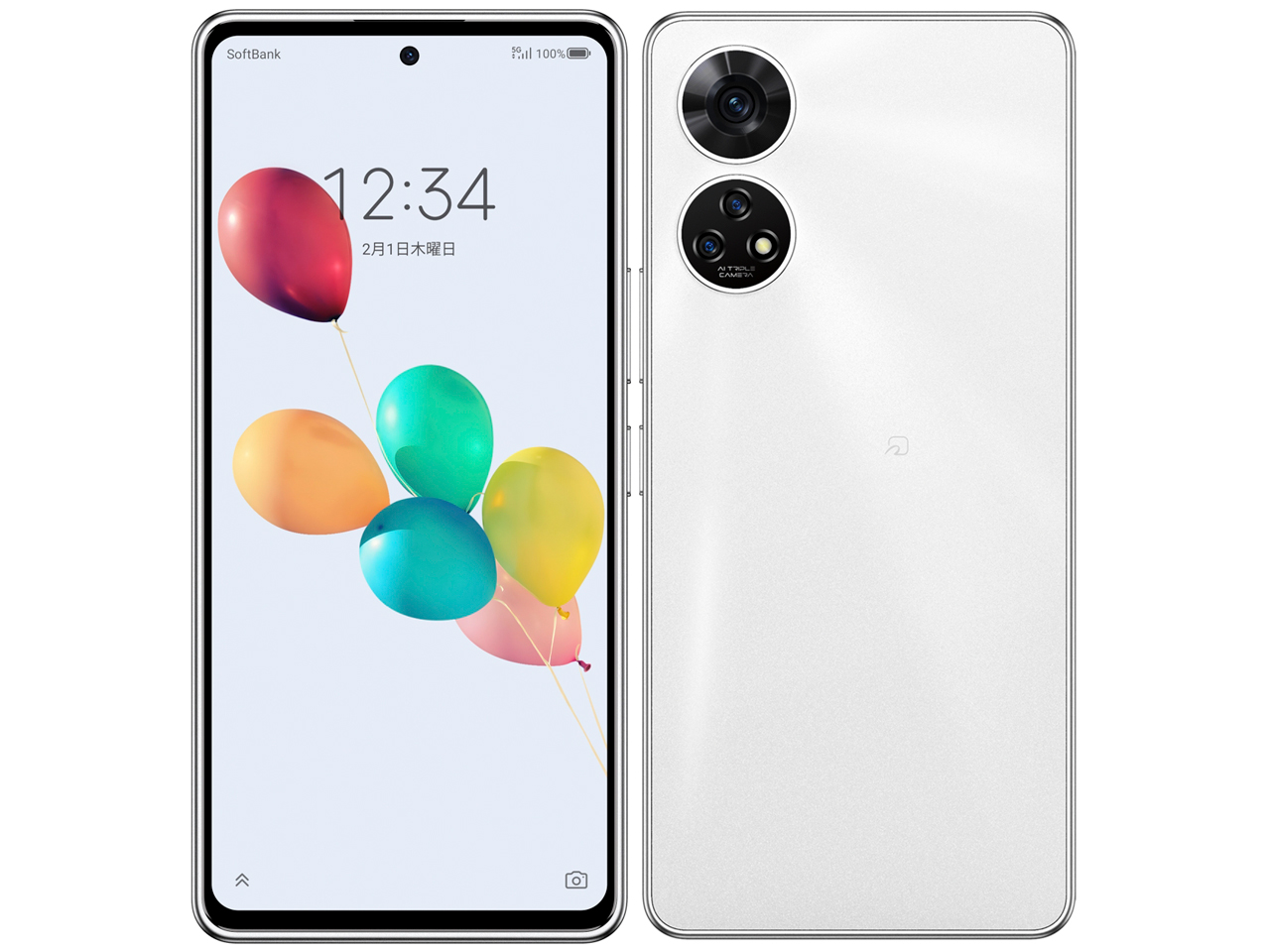 ���񂵂�t�@�~���[�X�}�z SoftBank [�z���C�g] �̐��i�摜