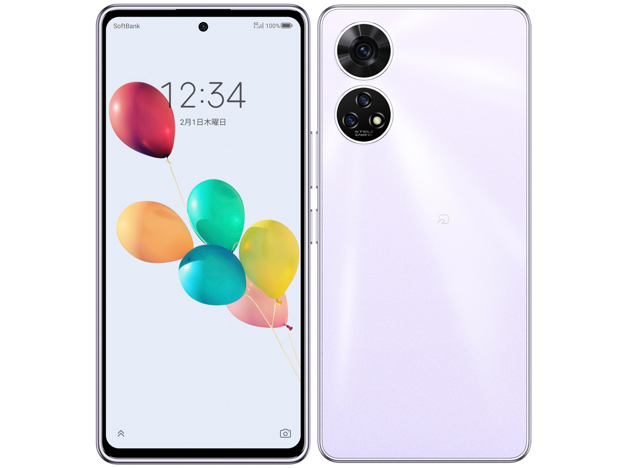 ���񂵂�t�@�~���[�X�}�z SoftBank [���x���_�[] �̐��i�摜