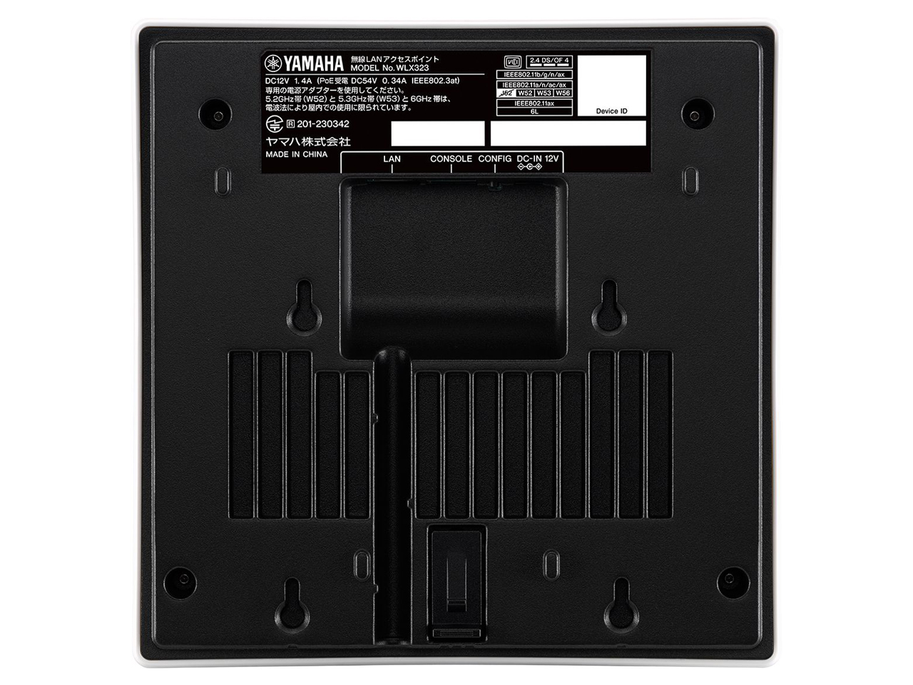 WLX323 [�z���C�g]