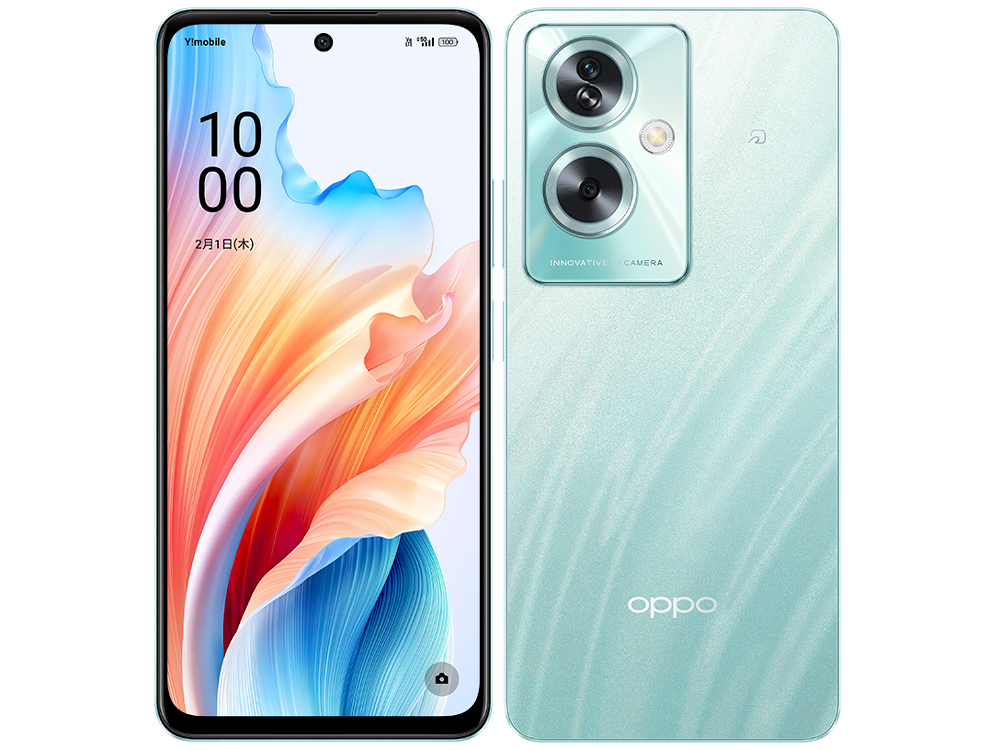 OPPO A79 5G ���C���o�C�� [�O���[�O���[��] �̐��i�摜