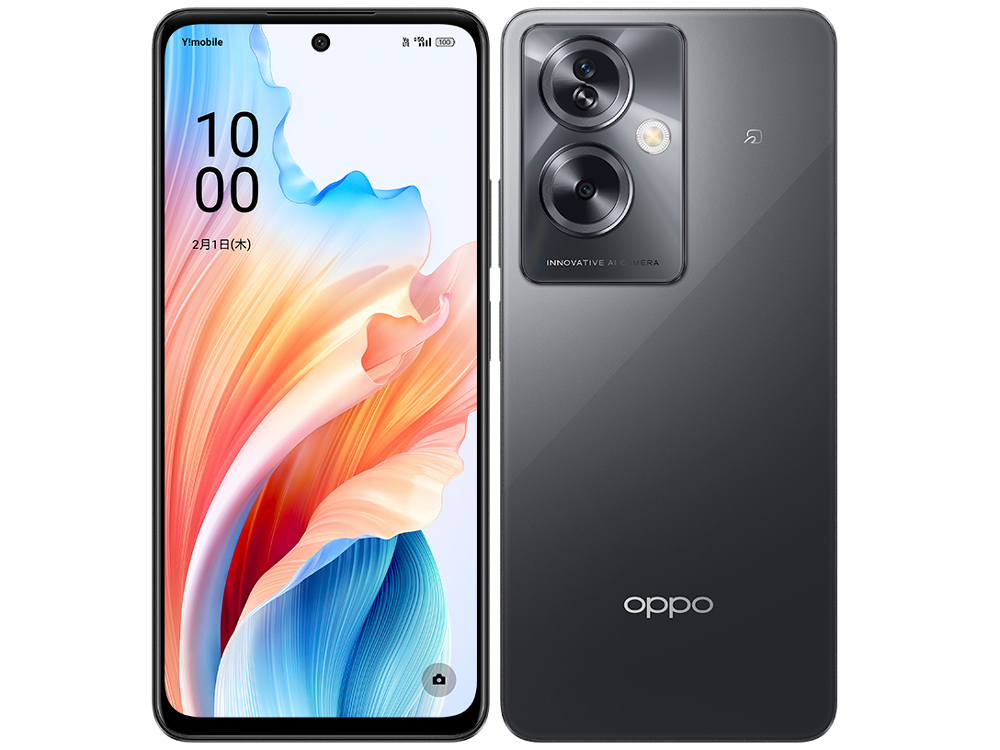 OPPO A79 5G ���C���o�C�� [�~�X�e���[�u���b�N] �̐��i�摜