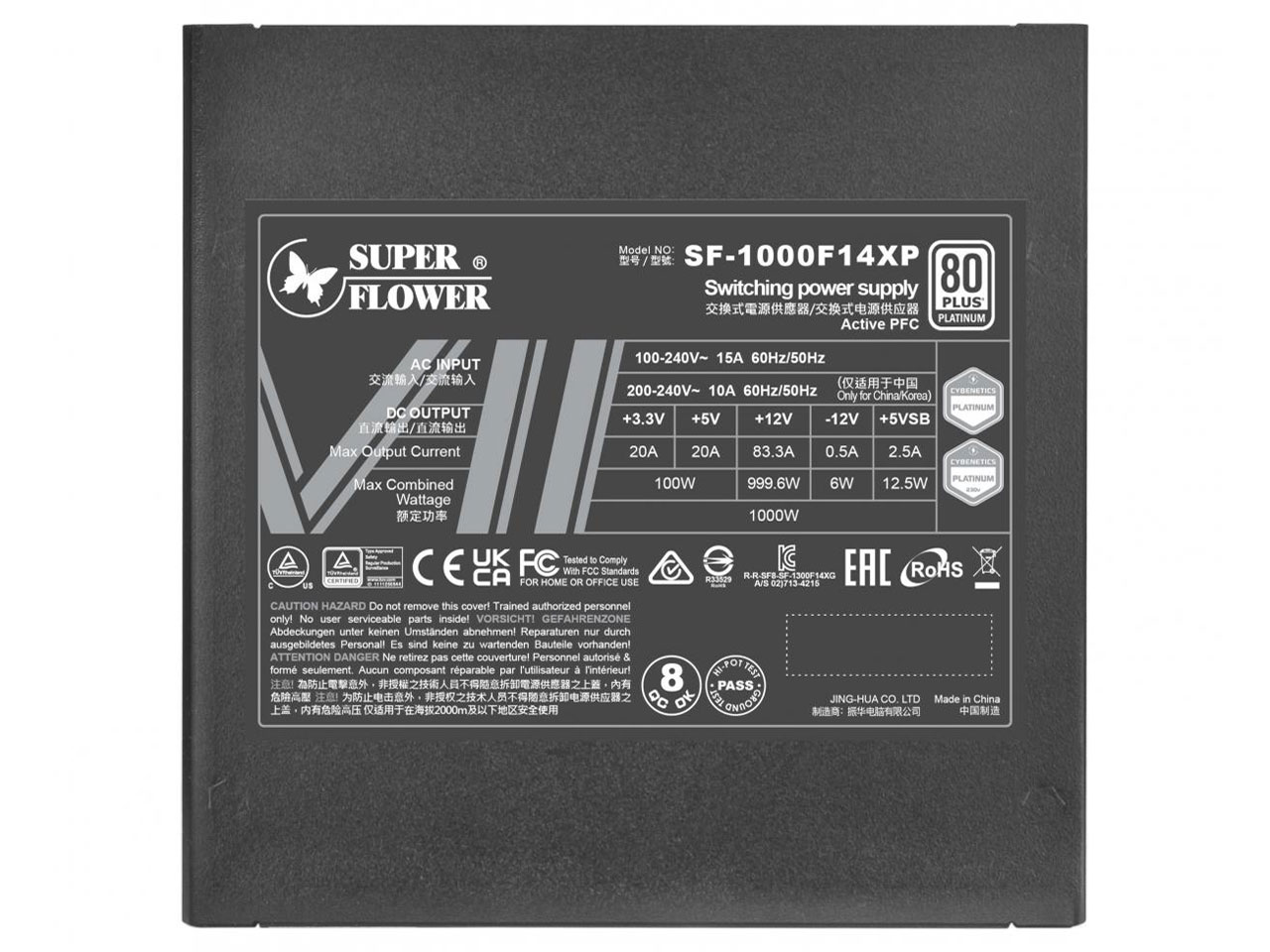 LEADEX VII PLATINUM PRO 1000W SF-1000F14XP BK [�u���b�N]