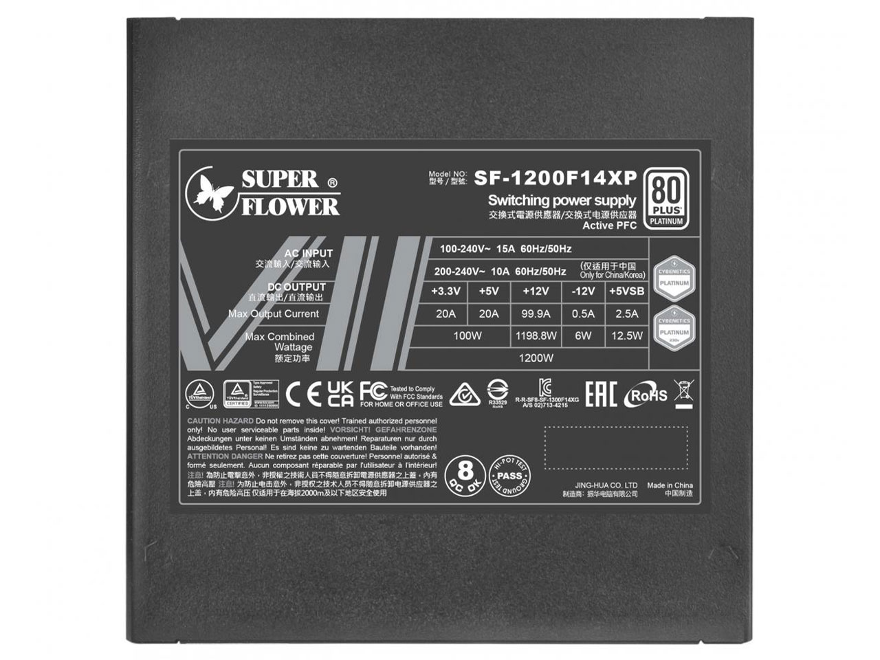 LEADEX VII PLATINUM PRO 1200W SF-1200F14XP BK [�u���b�N]